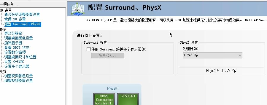 绝地求生优化篇！电脑如何设置提高游戏流畅度，1060轻松上120fps