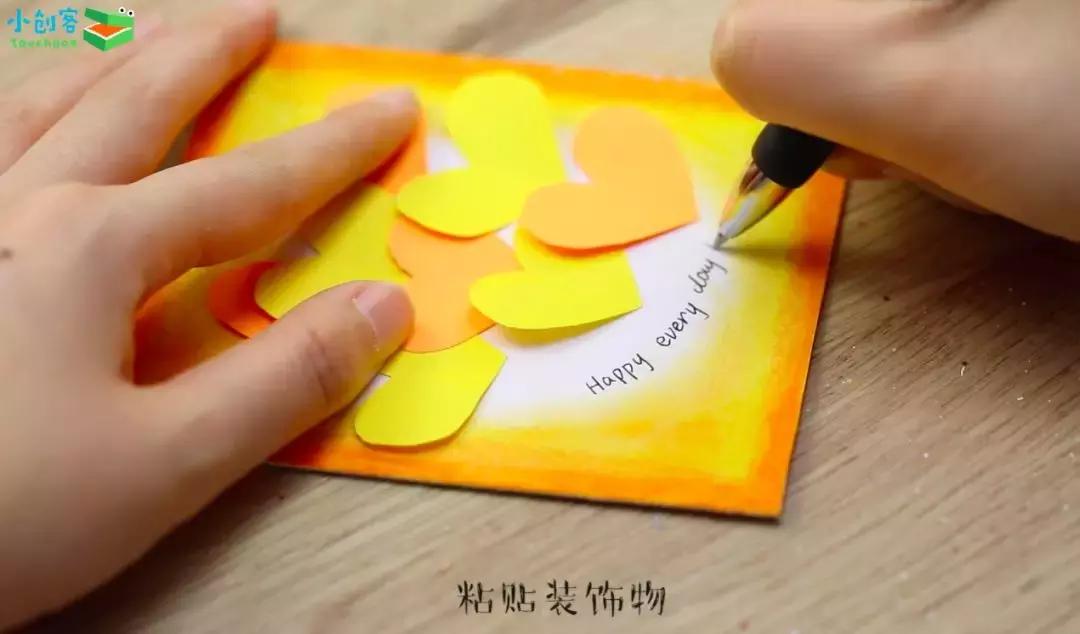 6-12岁送给老师的中秋节手工贺卡,中秋节教师节卡片简单制作