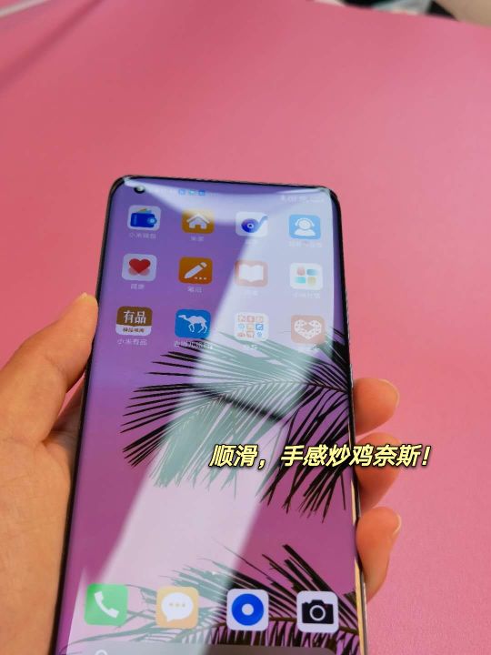 小米11ultra贴完钢化膜触摸不灵敏,小米mi10ultra钢化膜多少钱