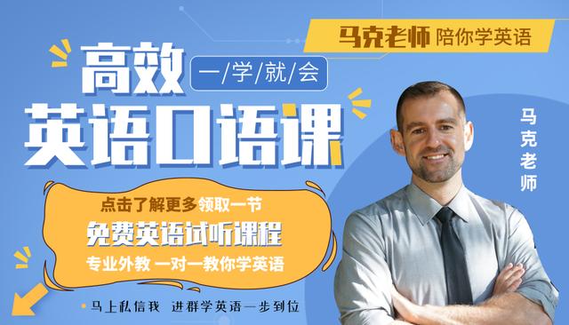 你好吗英文互动视频,你好吗英文怎么说howareyou