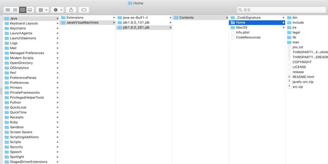 jdk8安装一般要多久,jdk8.0下载安装教程win10
