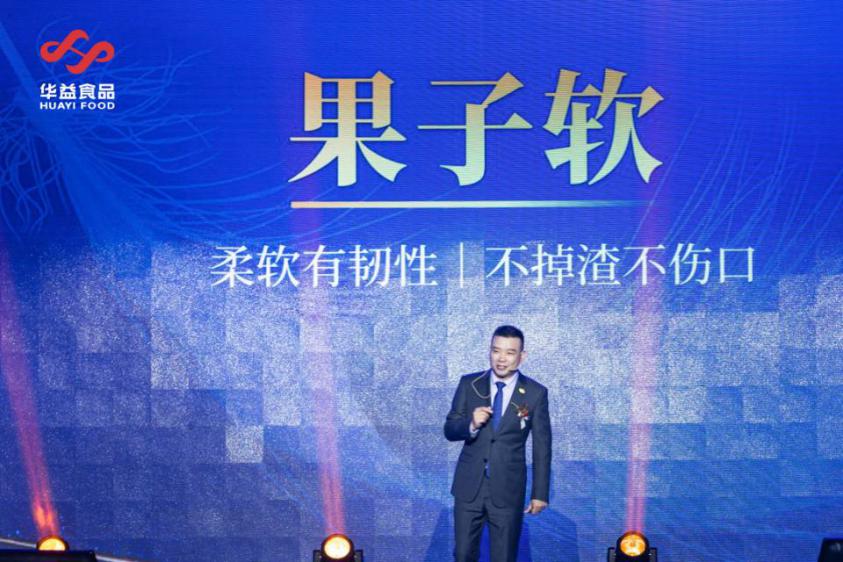 榔佰旺槟榔什么时候进入湖南,榔佰旺槟榔成本