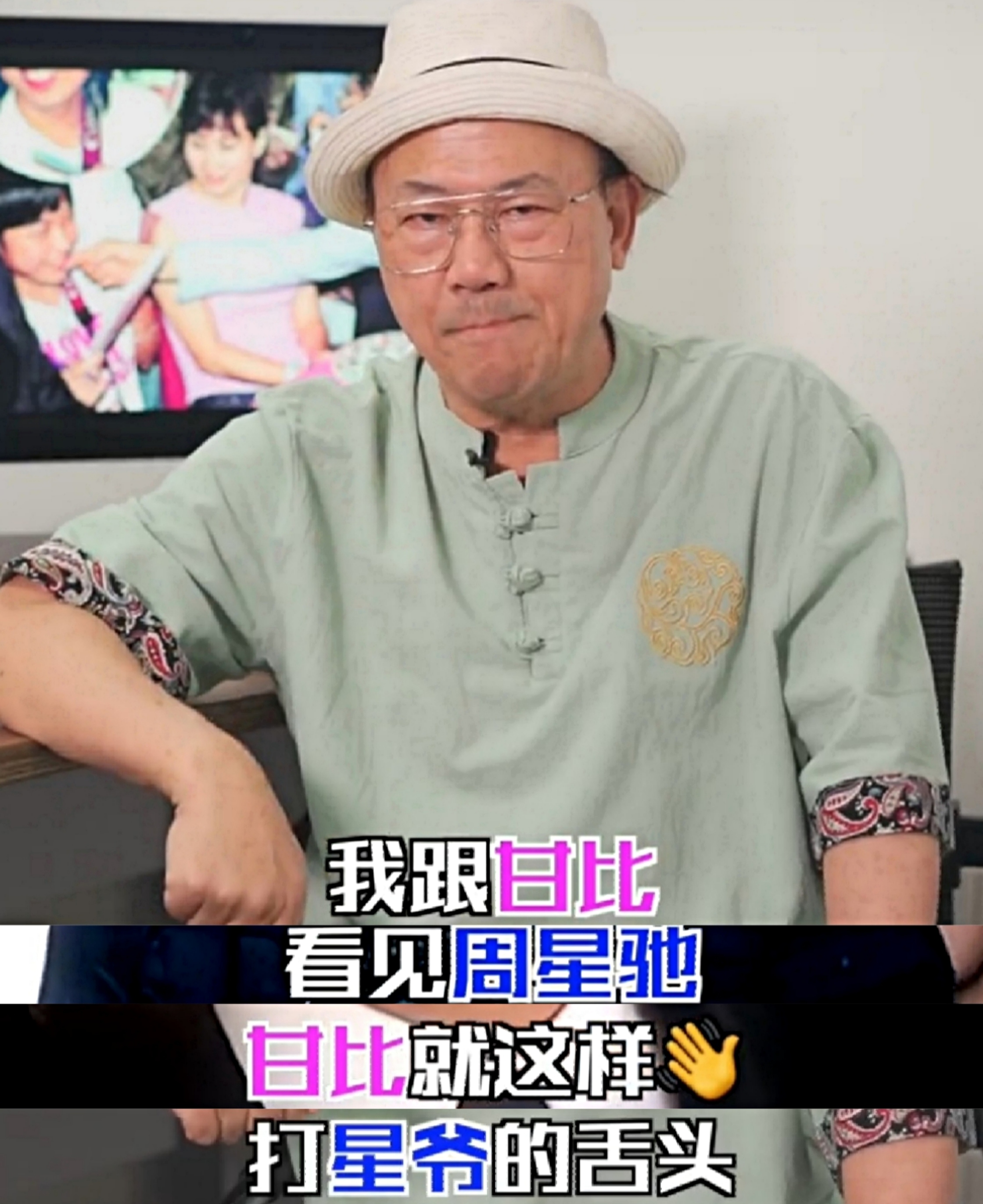 甘比从狗仔逆袭成香港女首富,甘比狗仔记者照片