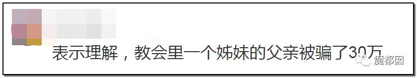 父母买保健品孩子该不该管,父母疯狂购买保健品怎么办