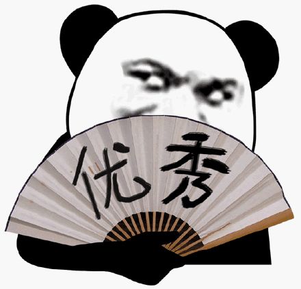 让供应商卖得舒心，采购商买得放心，还让“老赖”无所遁形