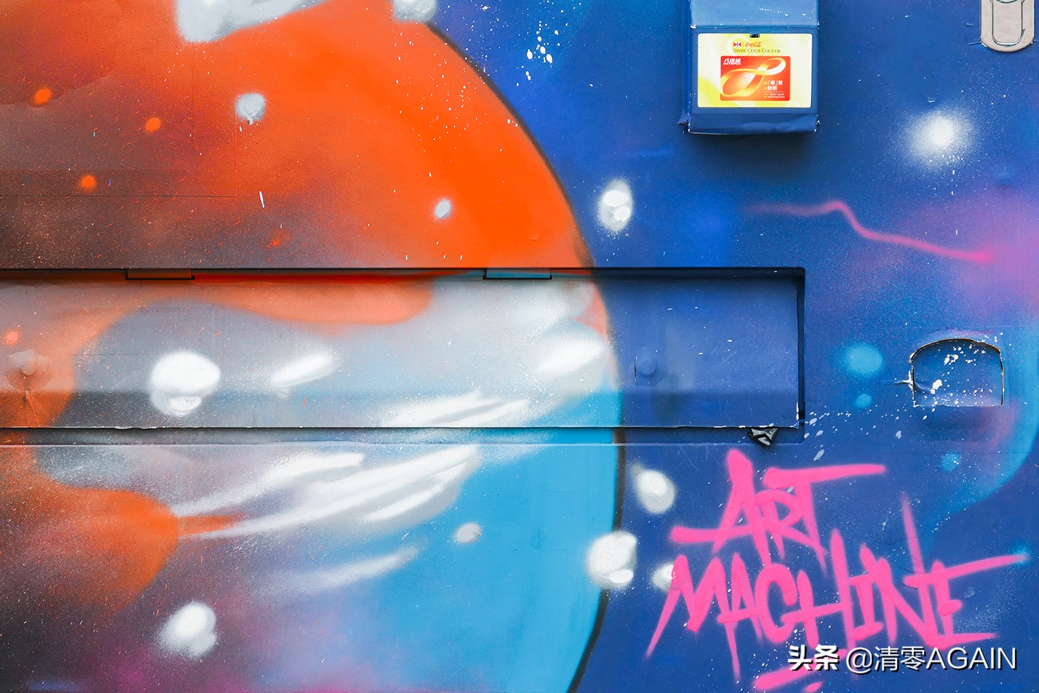 挖掘网红地x另类打卡挪亚方舟的文青路线