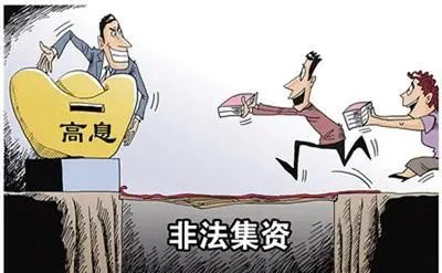 经济犯罪案件办案指引,经济犯罪怎么报案