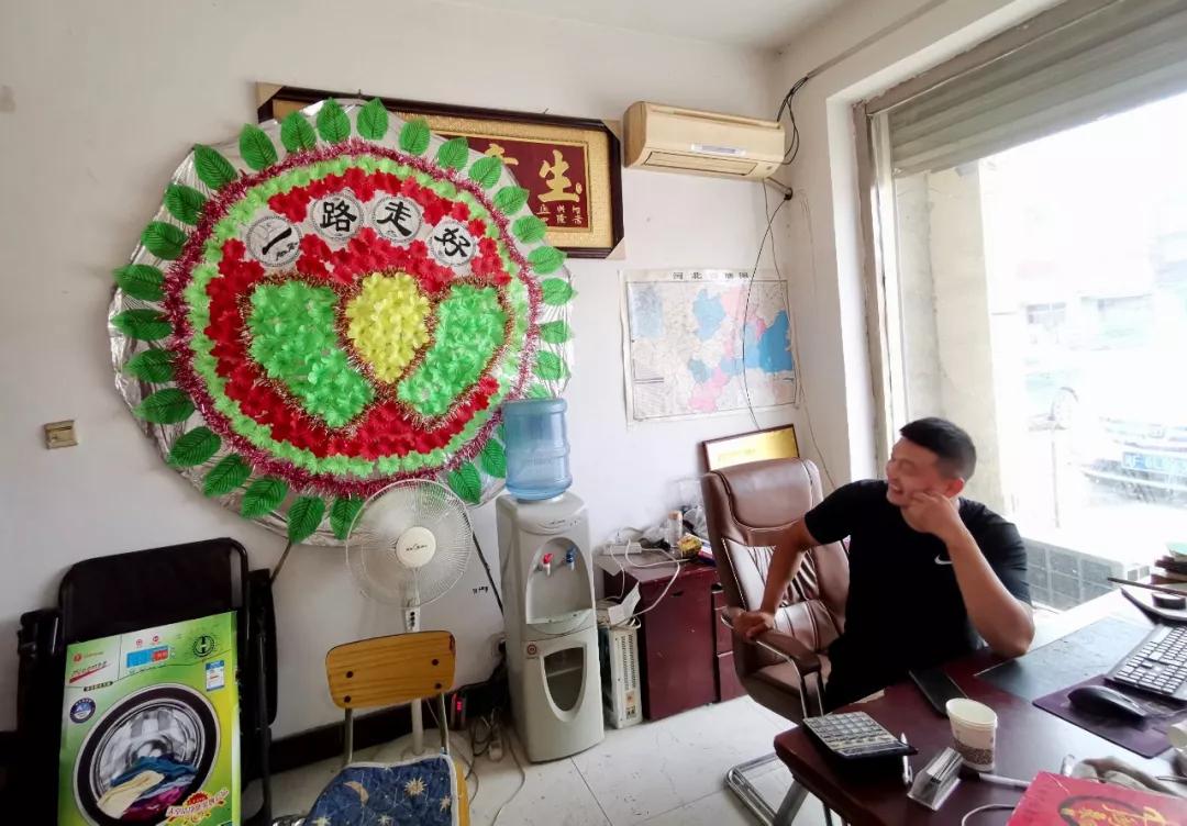 中国殡葬行业第一村,中国殡葬用品第一村