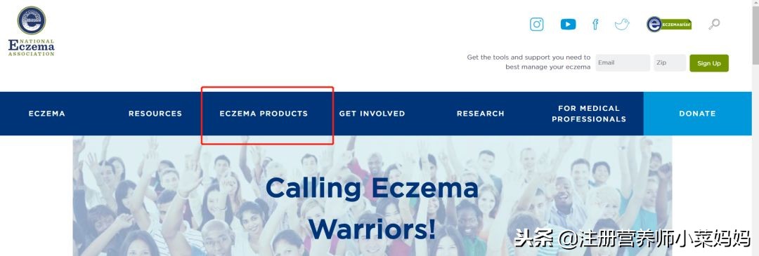 湿疹皮肤保湿用郁美净还是甘油好,宝宝脸上起湿疹用保湿的可以消吗