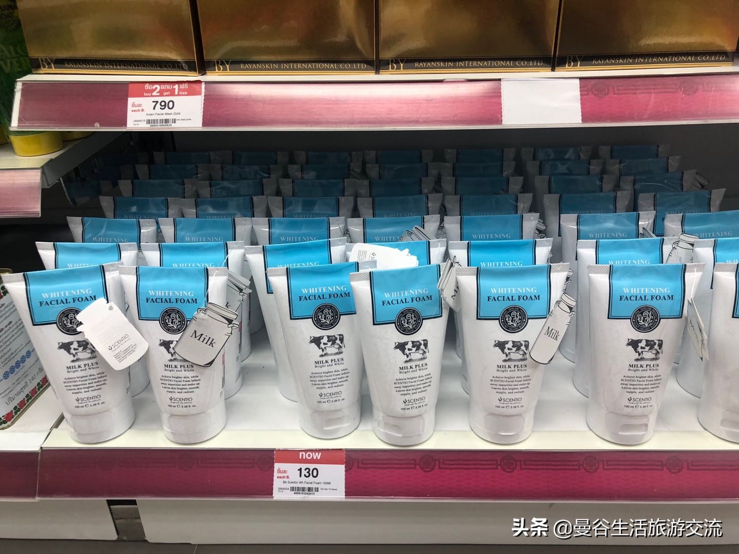 泰国旅游受骗,泰国旅游买到假货如何索赔