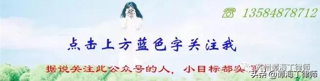 没有继承人遗嘱归属,继承遗产一方霸占不腾怎么办