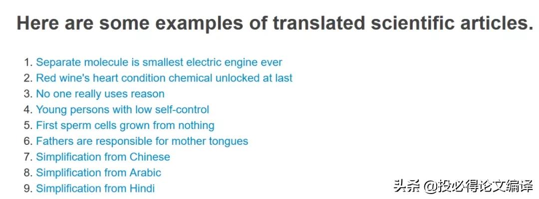 使用chatgpt对sci论文的深度润色,chatgpt4.0怎么给sci论文润色