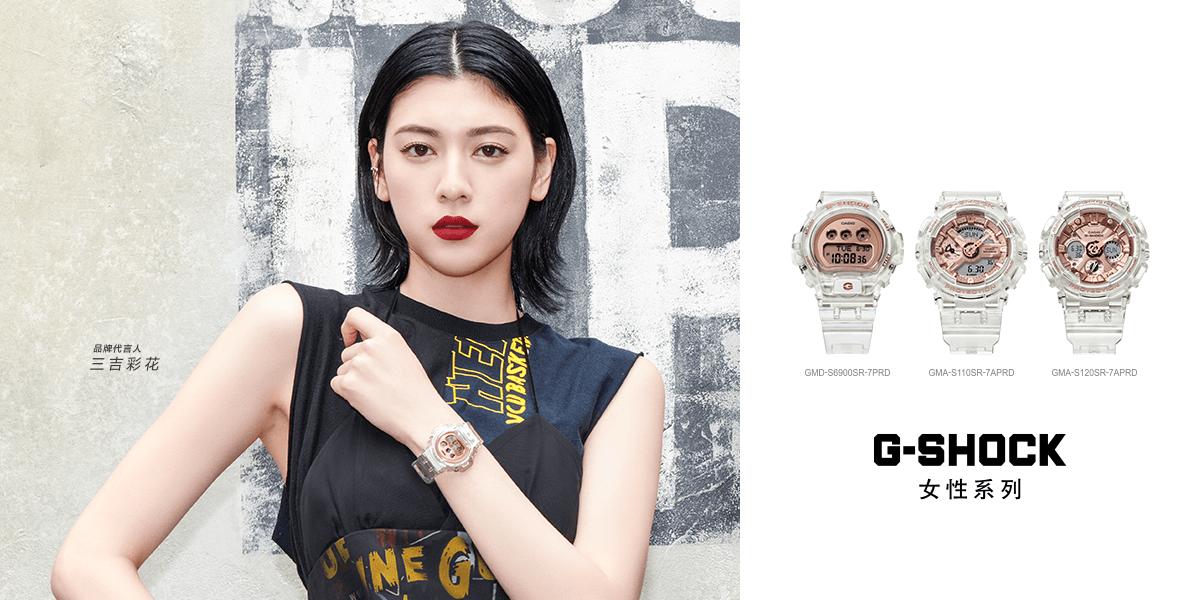 阿玛尼哪款女表值得购买,阿玛尼女表性价比高排行