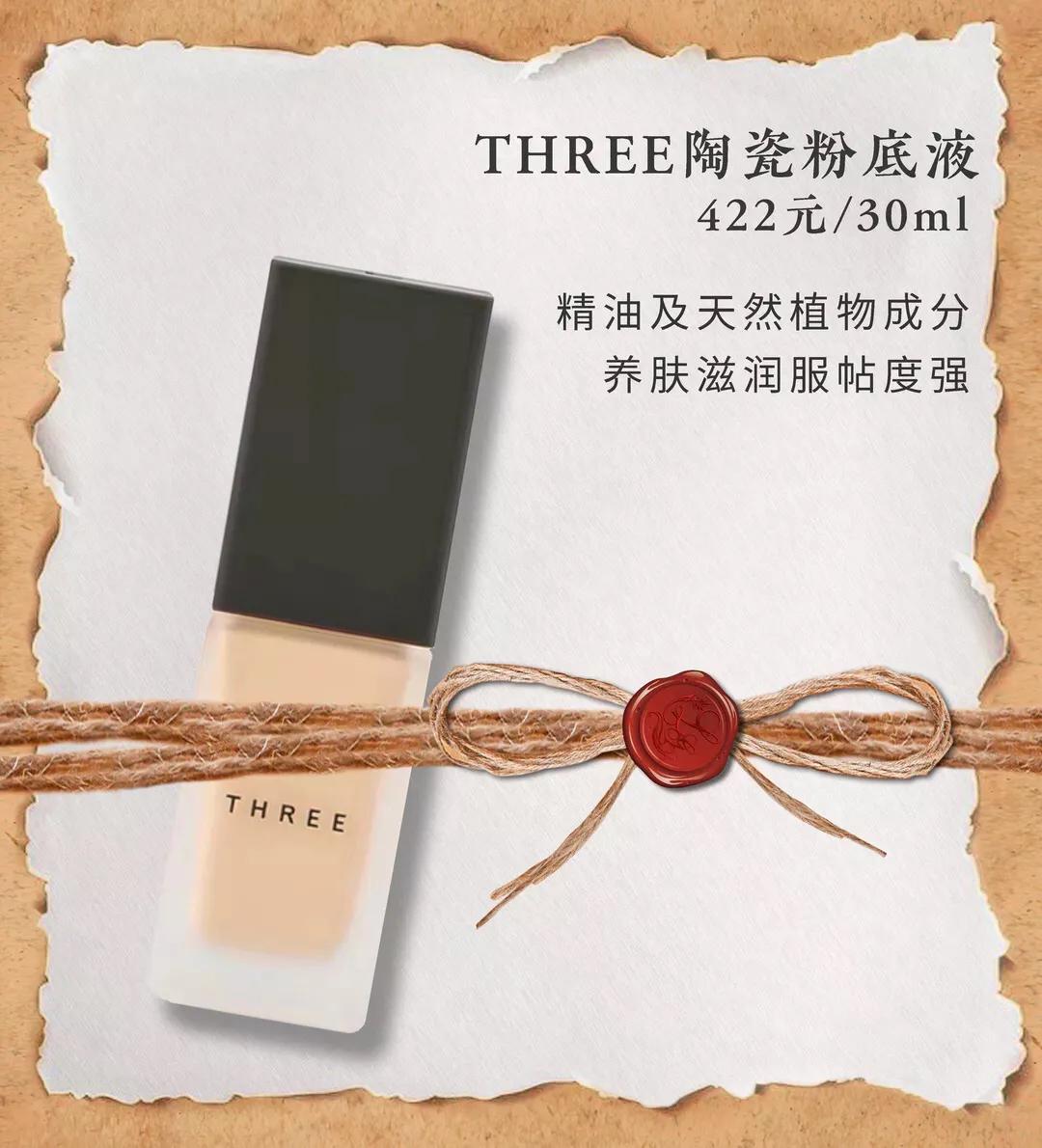 孕期全套护肤彩妆推荐,孕期彩妆全套正品