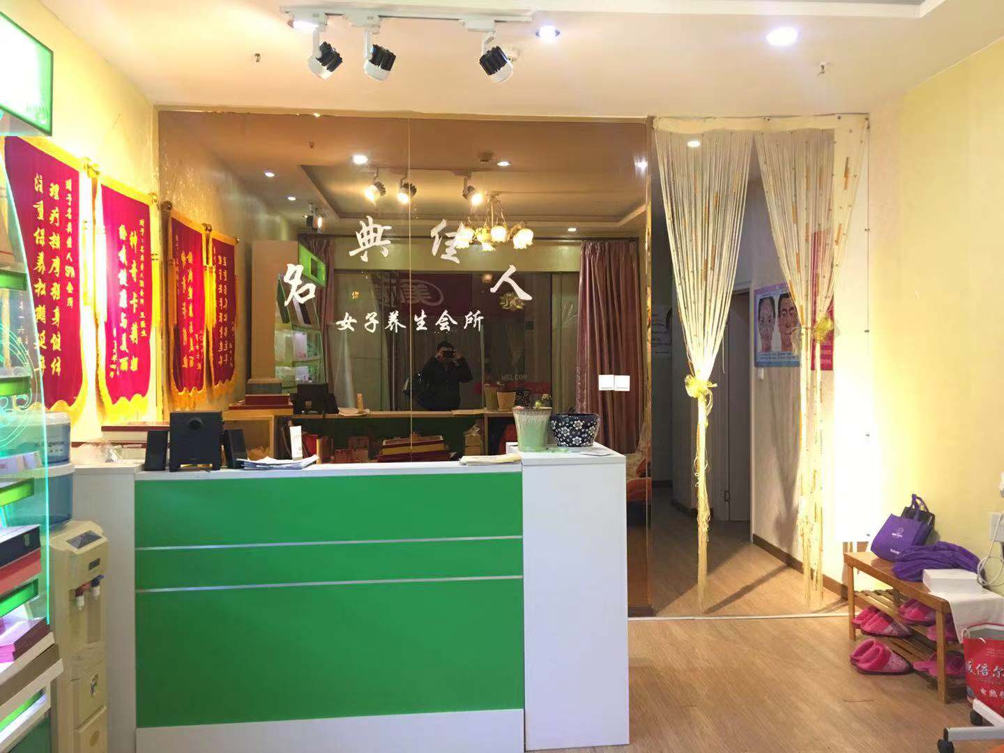 太接地气了！实战派把美容院的昨日、今生、明天彻底说明白了