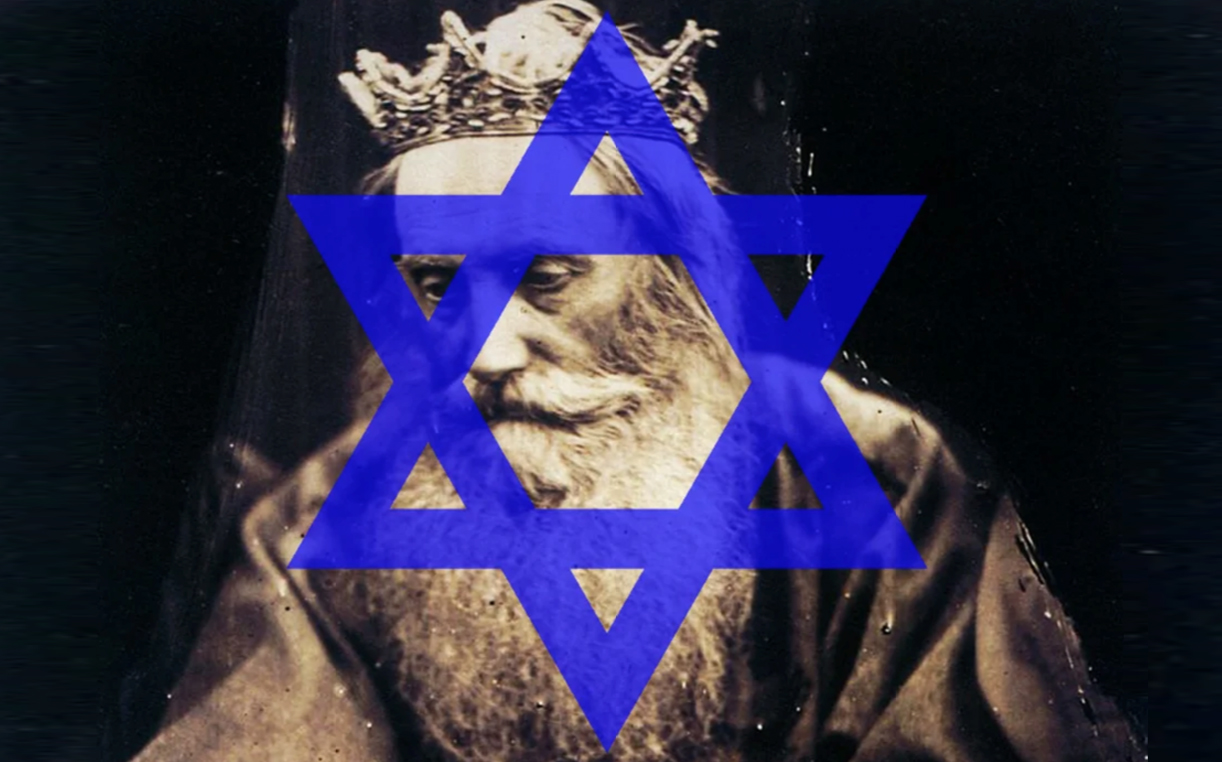 为什么大卫之星是犹太人最高智慧 (大卫之星只能是犹太教的吗)