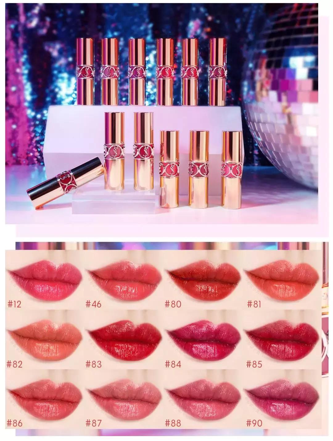 ysl小金条口红断了可以找售后嘛,ysl小金条口红能保质多久