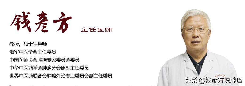 卵巢癌不做手术靠吃中药能治好吗,卵巢癌不做手术吃靶向药有效吗