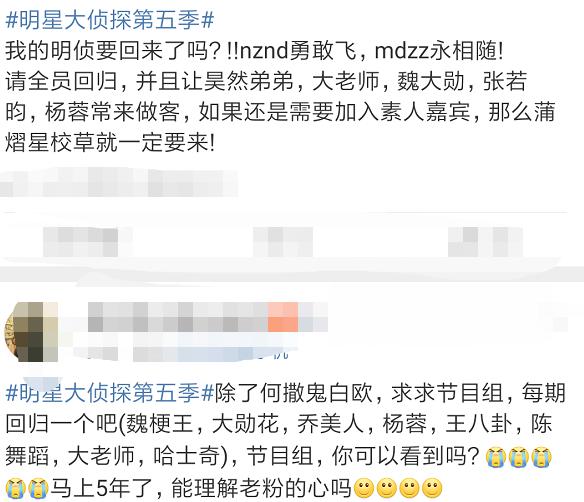 撒贝宁说杨蓉王鸥吴映洁,王鸥吴映洁杨蓉混剪