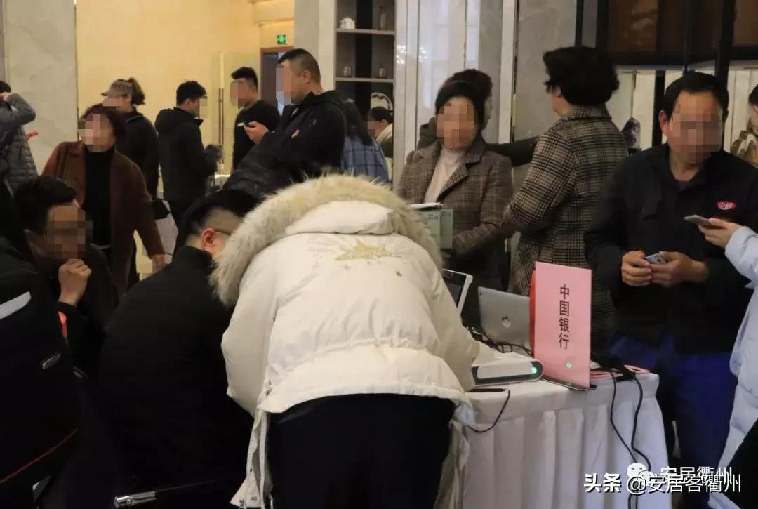 步阳东港华府装修,衢州步阳东港华府样板间图片