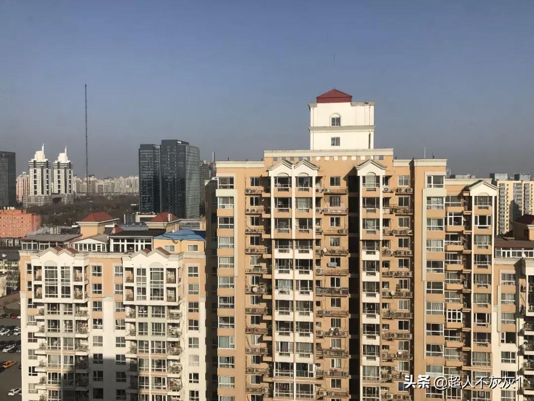 北京西城价值千万学区房,北京房价top10都在西城和海淀