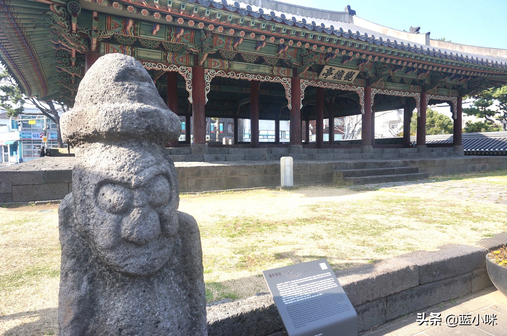 说走就走的半日游攻略,说走就走国外旅游攻略