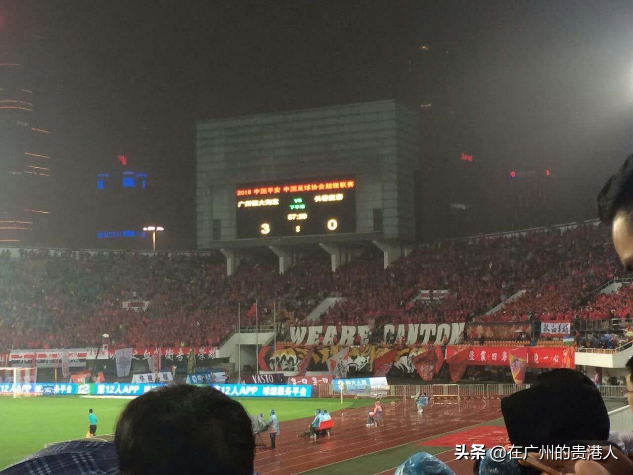 足球情感生活,足球情感语录