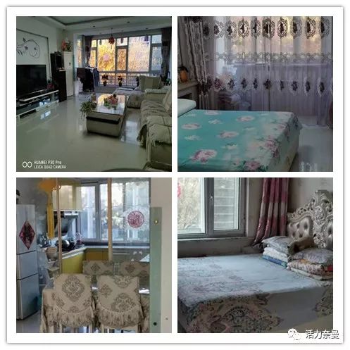 【便民】奈曼盖伦国际教育等待你的加入!