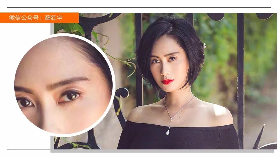 三层眼皮女人的特点,哪种眼皮最好看