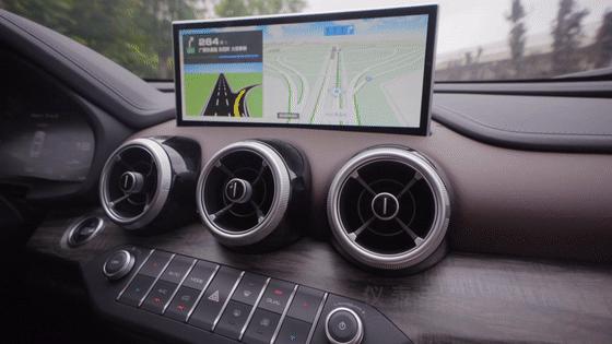 用高科技打败对手,vv7科技版对比vv7gt