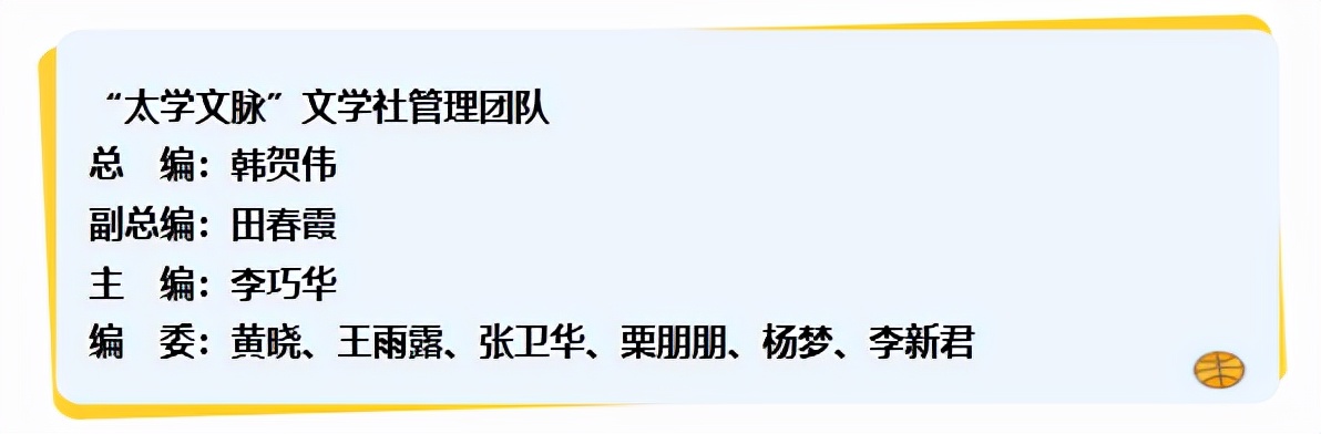 阳光大课间广播体操,阳光大课间