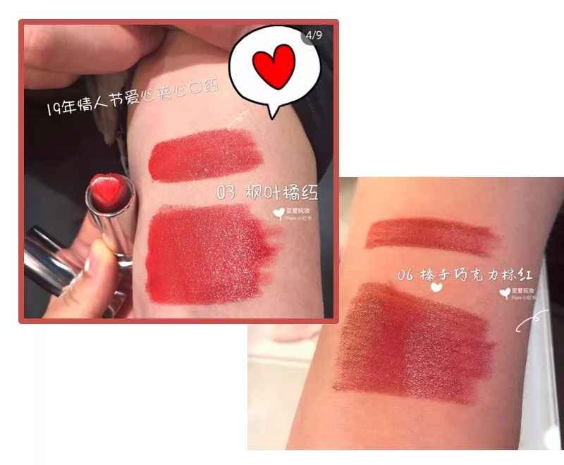 这一篇好东西,麻烦@一下我的男朋友