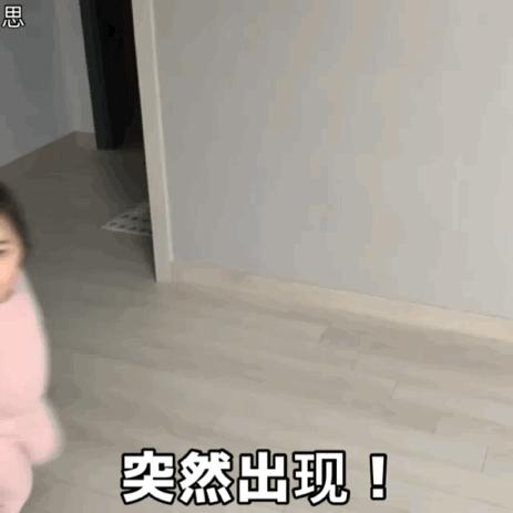 黄夏温最新表情包gif抖音,黄夏温表情包动图gif