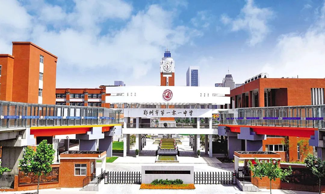 郑州高中top1,郑州top10高中