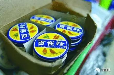 国货一号的百雀羚是正品吗,国货除了九朵茉莉还有什么