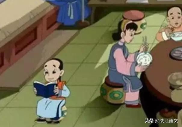 天道酬勤常用励志类成语,形容人刻苦勤奋的成语都有哪些