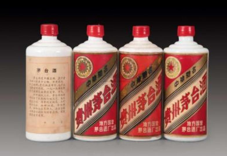 茅台酒10大知识,茅台酒酒瓶隐藏的秘密