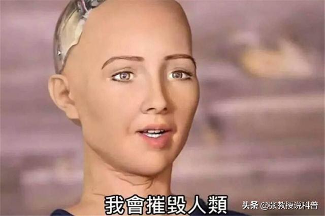 全球首个能自我繁殖的活体机器人,首个活体机器人青蛙细胞