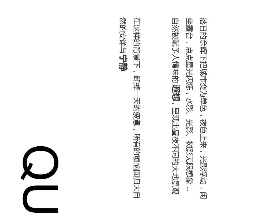 平潭奥园翡翠岚都c区,平潭奥园翡翠岚都二期