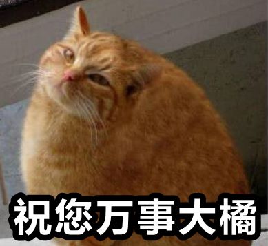 粤语在全国有多受欢迎,说粤语的有哪些国家