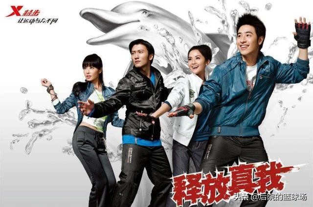 特步鸿星尔克安踏等有什么区别,361度和特步是安踏旗下的吗