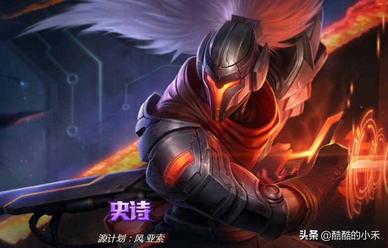 英雄联盟龙瞎皮肤是什么级别,英雄联盟6元抽龙瞎都有什么皮肤