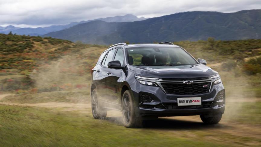 新奇骏与雪佛兰探界者,2022款雪佛兰探界者啥时候上市