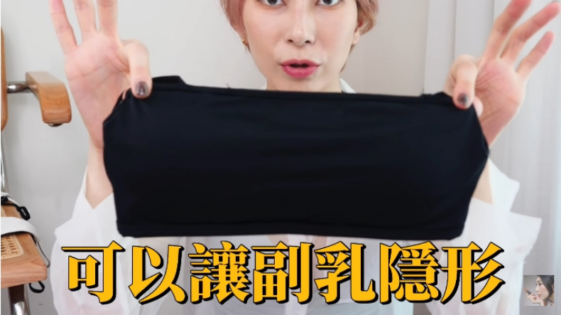 内衣推荐显大防下垂,怎样选好穿不滑肩的内衣