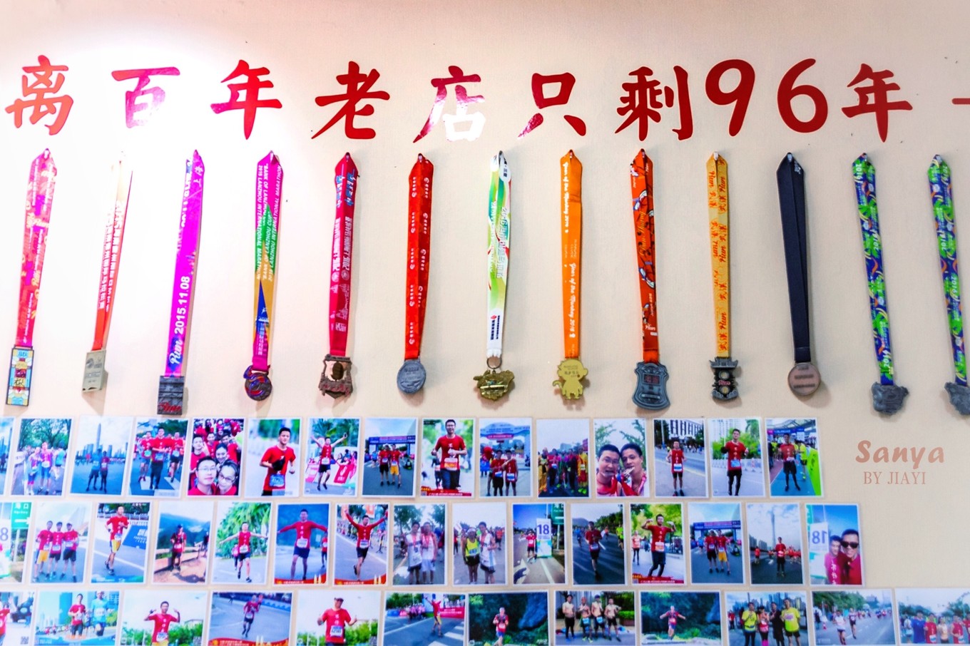 三亚最好的小众地方,三亚小众景点绝美拍照打卡地