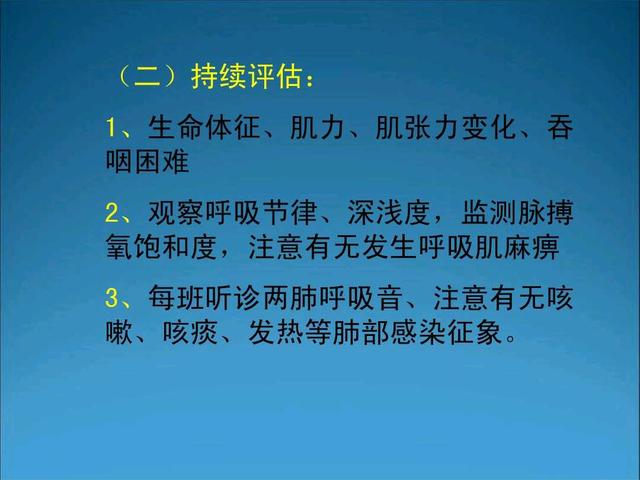 急性脊髓炎与脊髓压迫症的区别,急性脊髓炎大小便能恢复正常