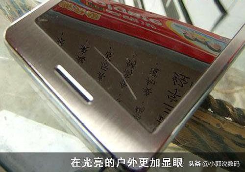 手机钢化膜有必要贴好的吗,手机钢化膜到底有没有必要贴