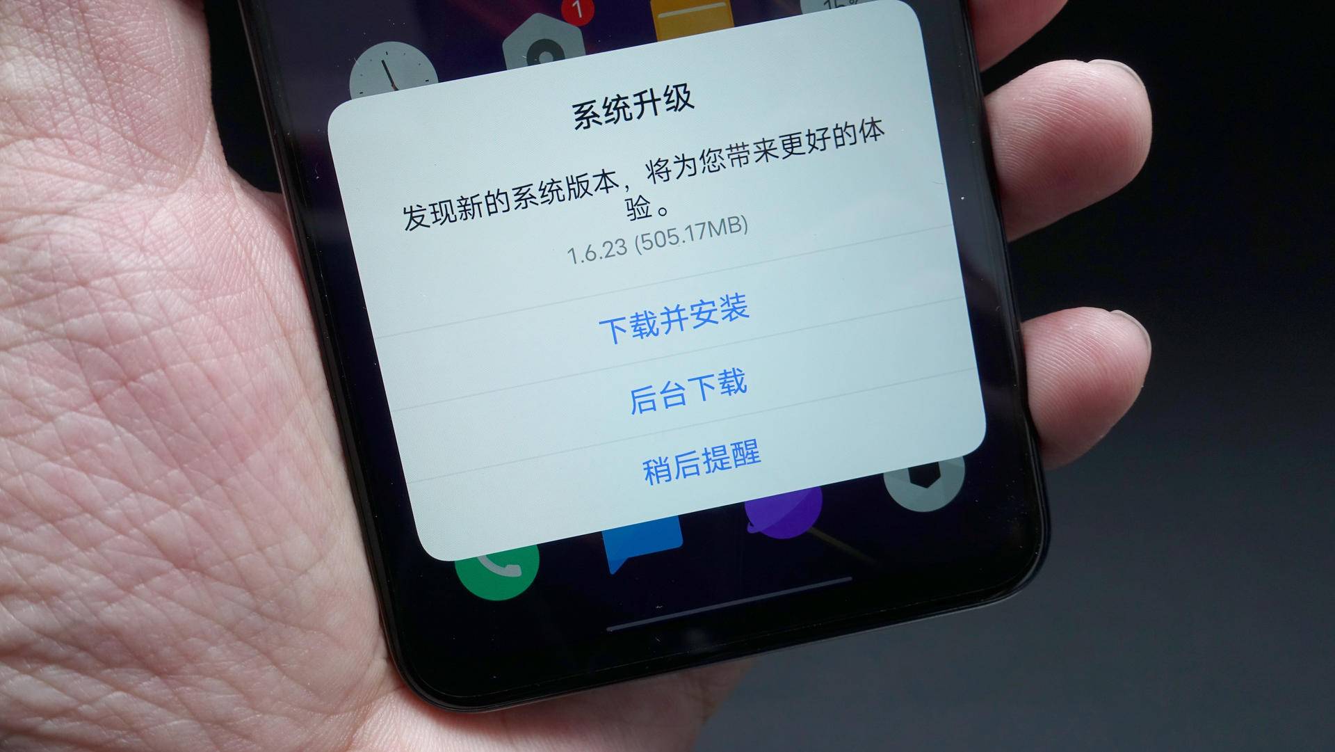 iqooz1到底值得入手吗,iqooz1是否值得入手