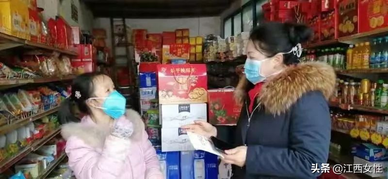 抗击疫情巾帼力量在行动,抗击疫情古田巾帼在行动