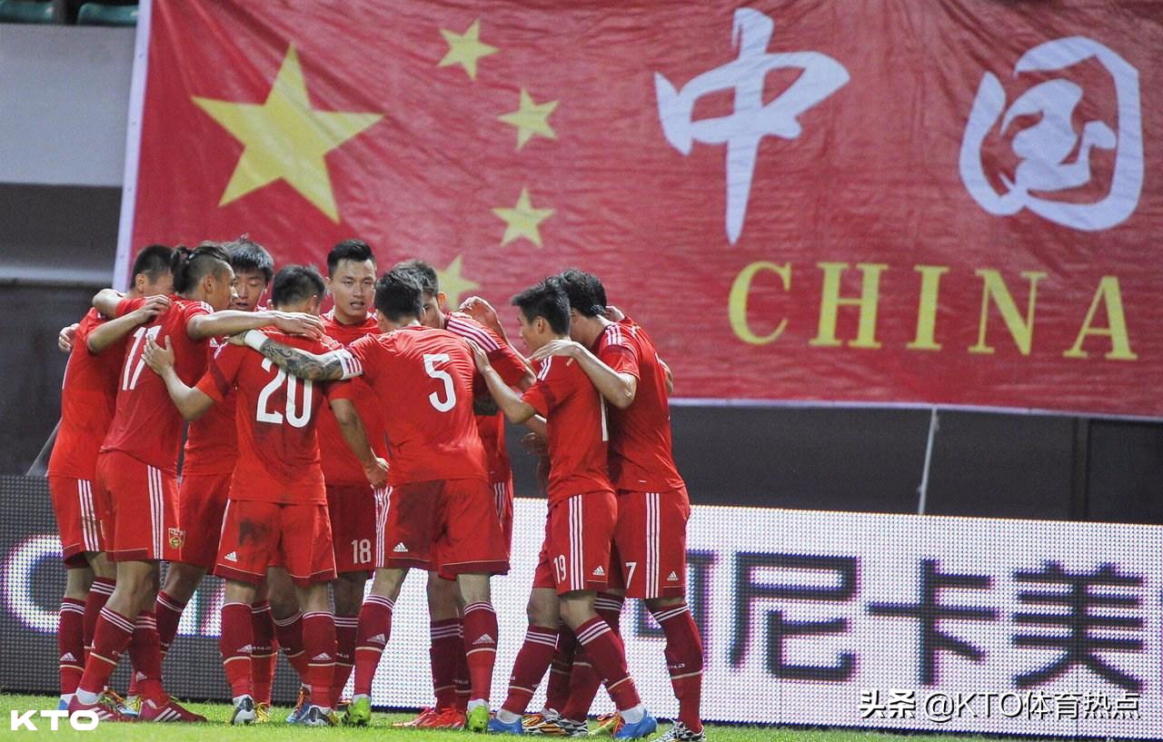 球讯:国足与叙利亚的比赛将推迟1小时/切尔西愿下血本签哈兰德KTO